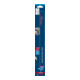 Lame de scie sabre Bosch EXPERT "Medium-Thick Tough Metal" S 1255 HHM-2