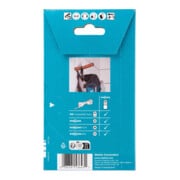 Lame de scie plongeante Makita 32mm TMA059-4