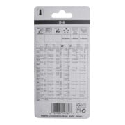 LAME DE SCIE SAUTEUSE MAKITA 75-8Z HCS(A-85232)-4