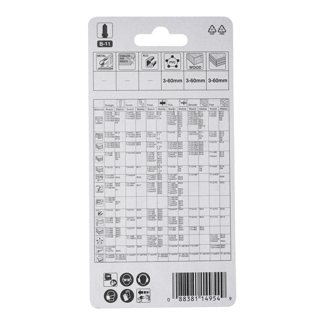 Lame de scie sauteuse Makita B-11 5 pièces (A-85634)