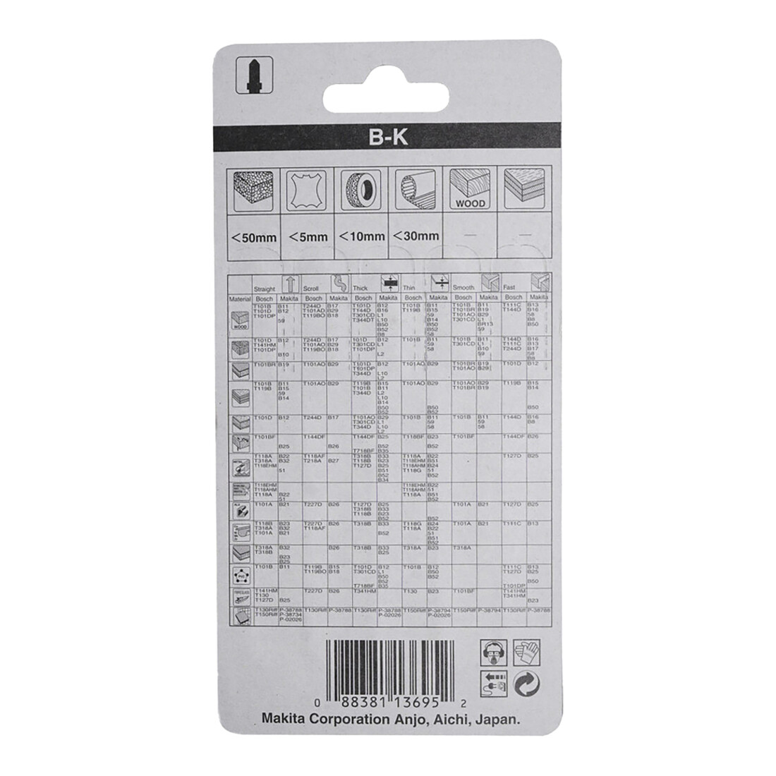 Lame de scie sauteuse Makita B-K HCS (A-80416)