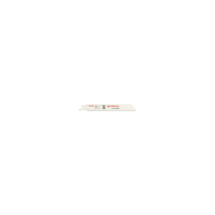 Lame de scie universelle Rothenberger HSS bi-métal, 150x20x0,9, 5 pièces