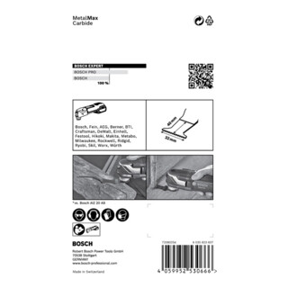 Lame pour outils multifonctions Bosch EXPERT MetalMax PAIZ 45 AIT