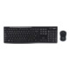 Logitech Tastatur/Maus Set USB,wireless,1000dpi MK270 sw-4