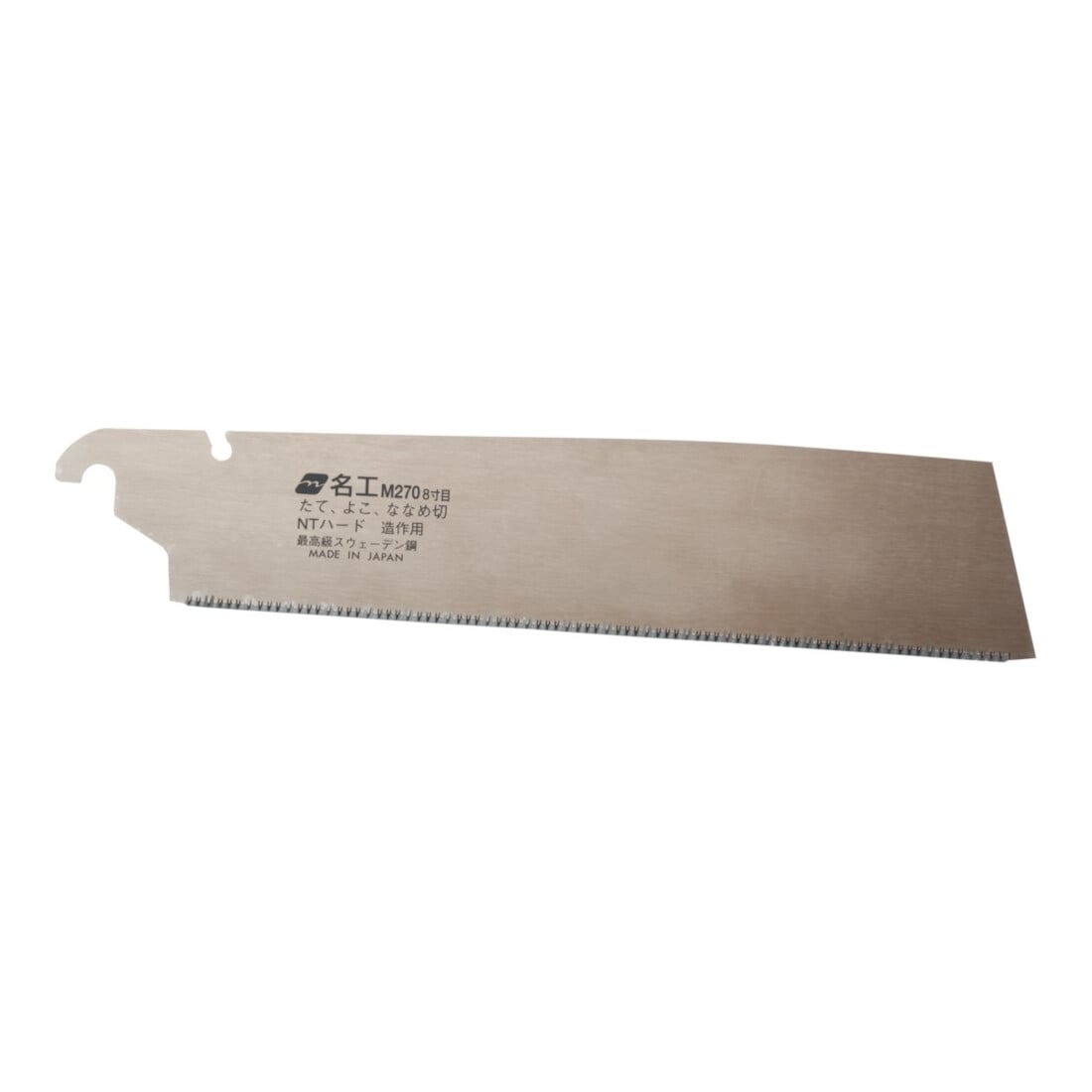 MAGMA Ers.sägeblatt Kataba Gold Meiko 270mm
