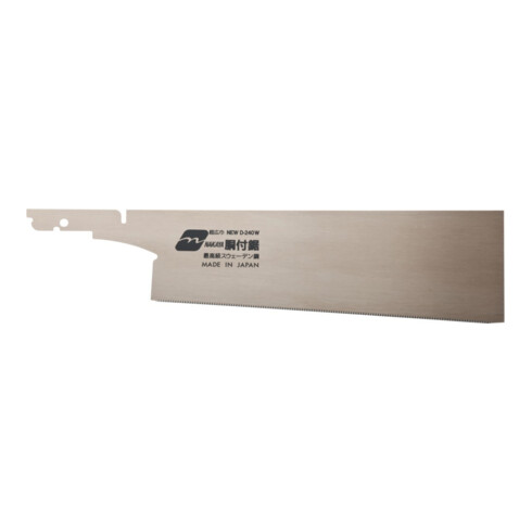 MAGMA Lame de scie Douzuki Gold 240mm