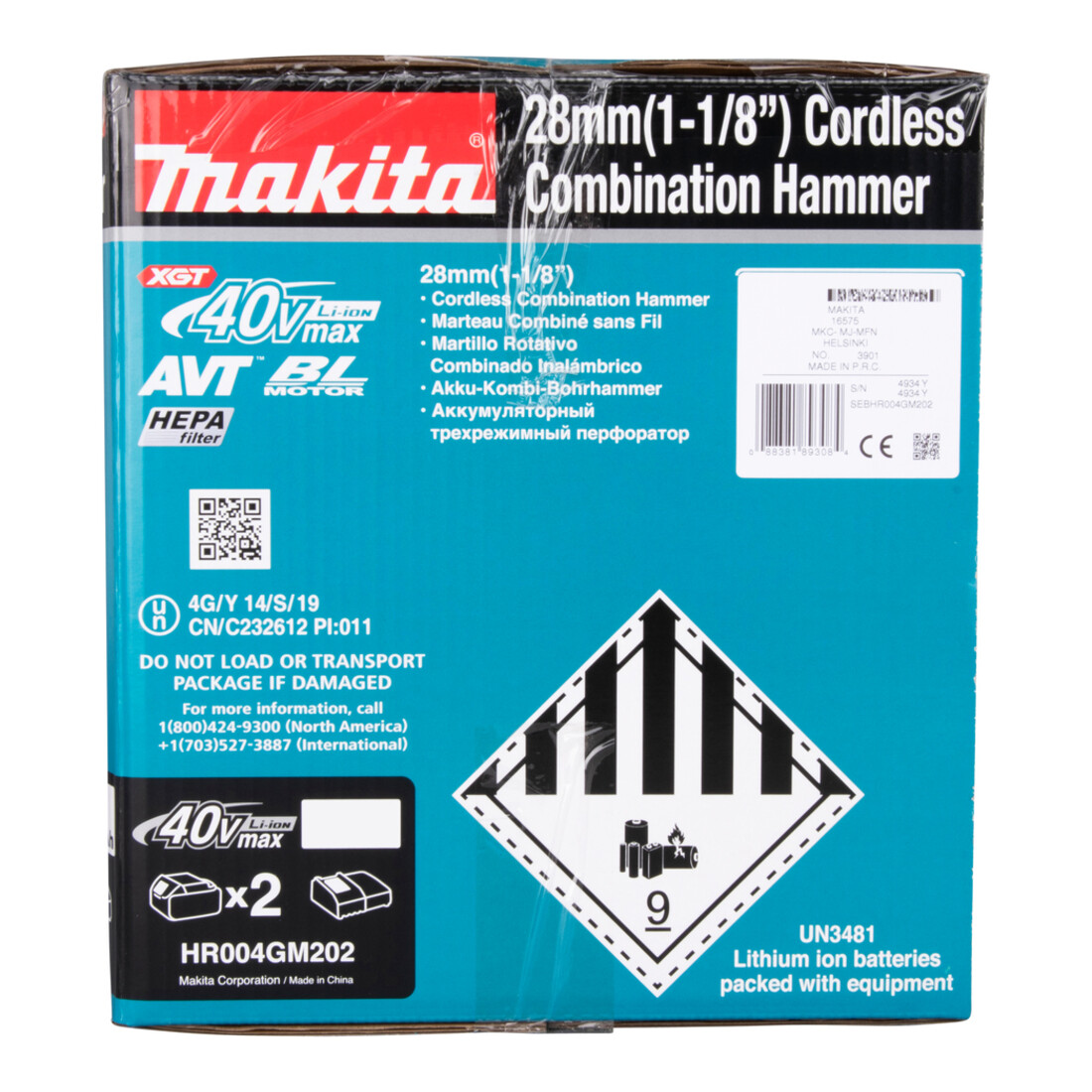 Makita accu combi hamer SDS+ 40V HR004GM202