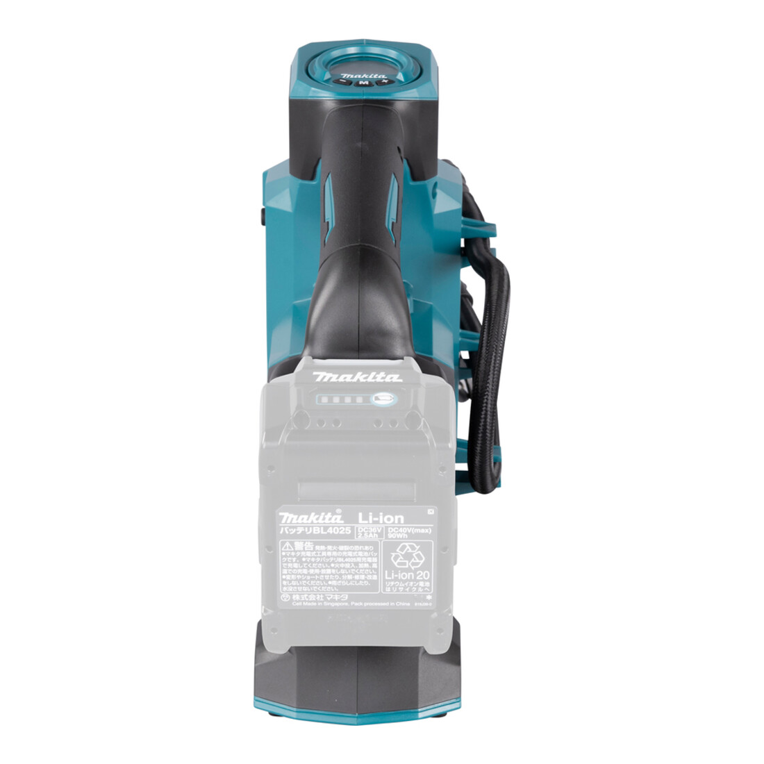 Makita accu compressor 11 bar 40V MP001GZ