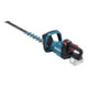 Makita accu heggenschaar 18V DUH751Z-4