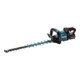 Makita accu-heggenschaar 60cm 40V UH004GD201-1