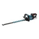 Makita accu-heggenschaar 60cm 40V UH004GZ-1