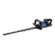 Makita accu-heggenschaar 60cm 40V UH006GD201-1