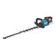 Makita accu-heggenschaar 60cm 40V UH006GZ-1