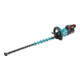 Makita accu-heggenschaar 75cm 40V UH005GD201-1