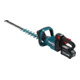 Makita accu-heggenschaar 75cm 40V UH005GD201