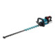 Makita accu-heggenschaar 75cm 40V UH005GZ-1