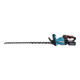 Makita accu-heggenschaar 75cm 40V UH007GD201