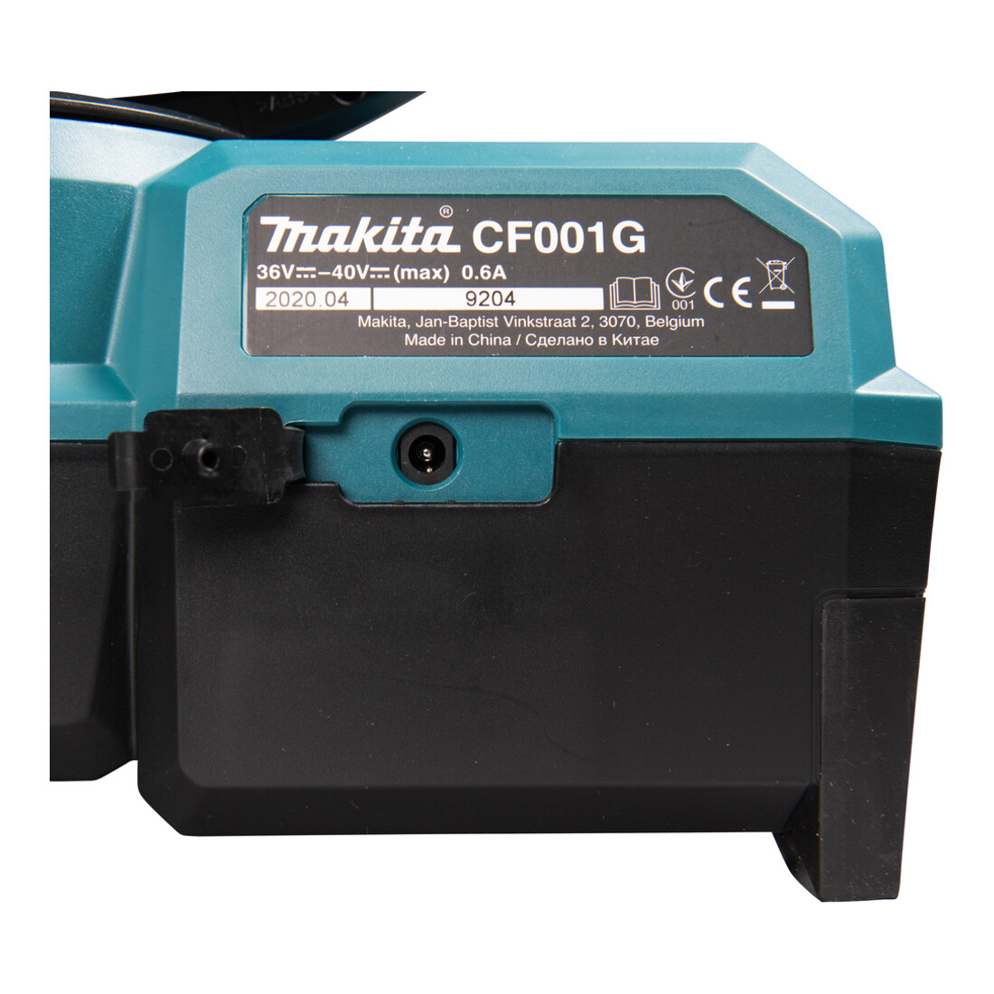 Makita accu ventilator 40V CF001GZ