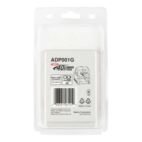 Makita Adaptateur USB sans fil 40V max.