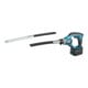 Makita Akku-Betonverdichter 18 V DVR450RTE-1