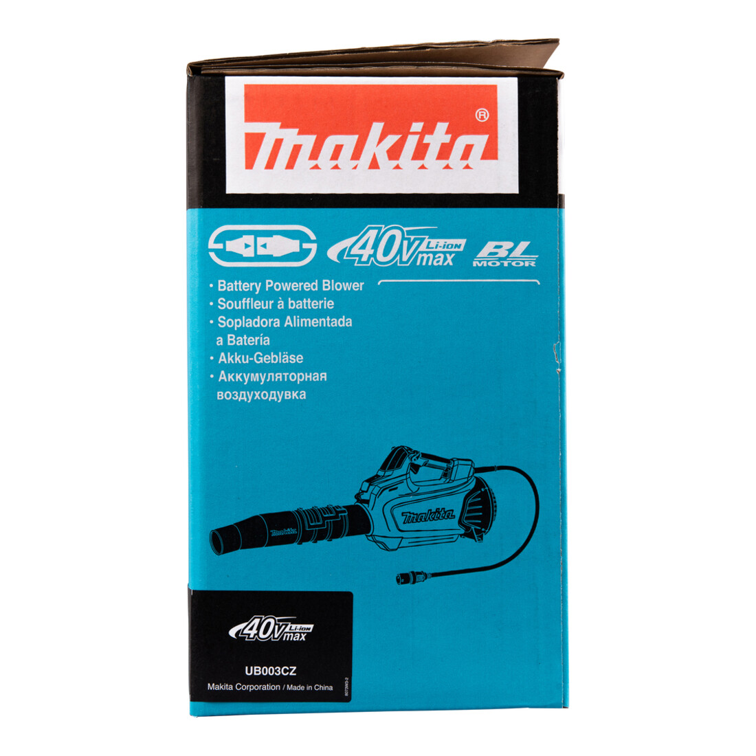 Makita Akku-Gebläse 36 V