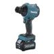 Makita Akku-Gebläse AS001GA102 40V max. / 2,0 Ah, 1 Akku + Ladegerät in Transporttasche-1