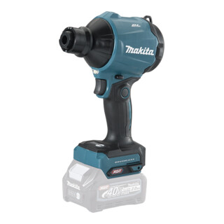 Makita Akku-Gebläse AS001GZ 40V max. (ohne Akkus, ohne Ladegerät)