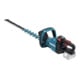 Makita Akku-Heckenschere 18V DUH751Z-4
