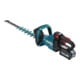 Makita Akku-Heckenschere 60cm 40V UH004GD201
