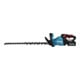 Makita Akku-Heckenschere 60cm 40V UH006GD201