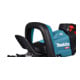 Makita Akku-Heckenschere 60cm 40V UH006GZ