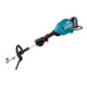 Makita Akku-Multifunktions-Antrieb 40 V max. UX01GZ-5