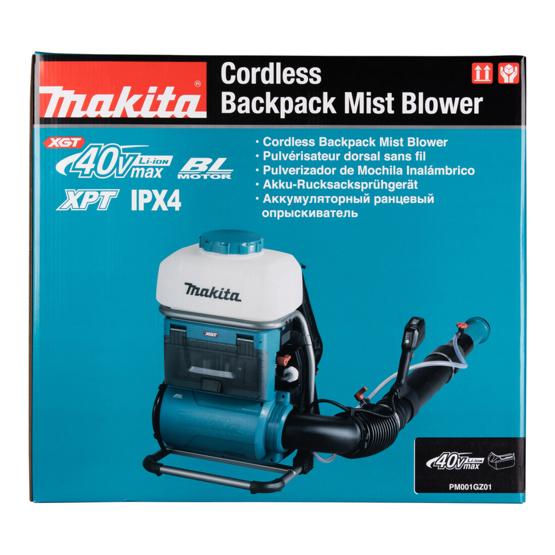 Makita Akku-Rucksacksprühgerät 40V ohne Akku