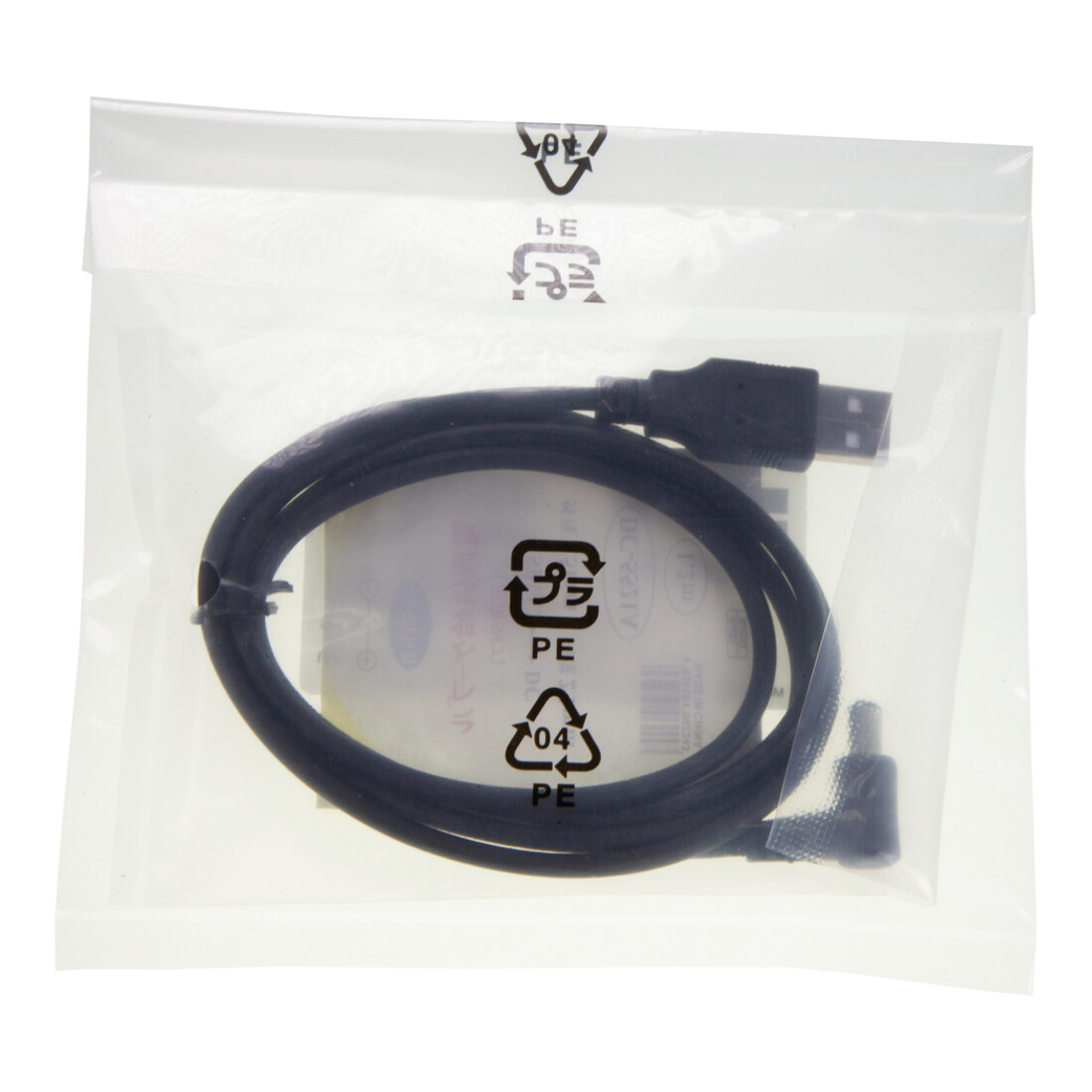 Makita Câble USB pour ADP05
