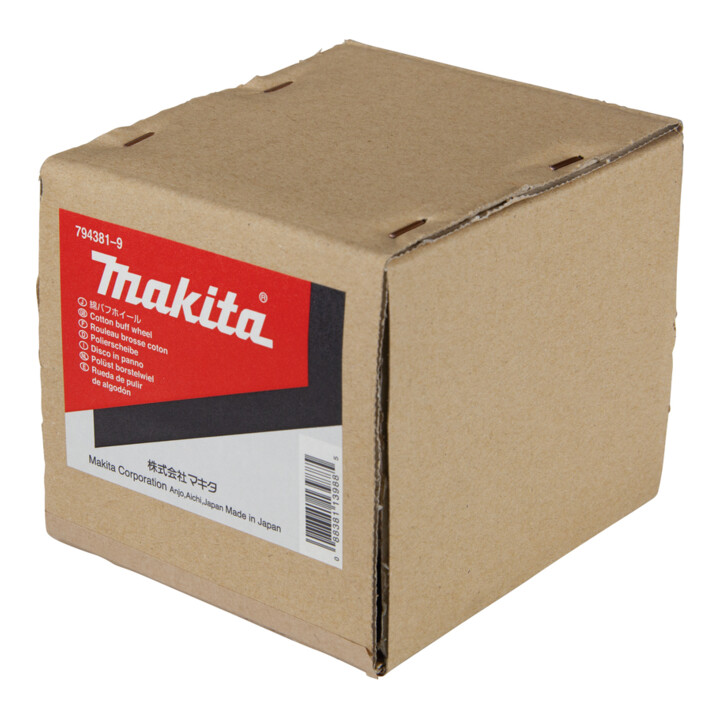 Makita COTTON POLISH BRUSH (794381-9)