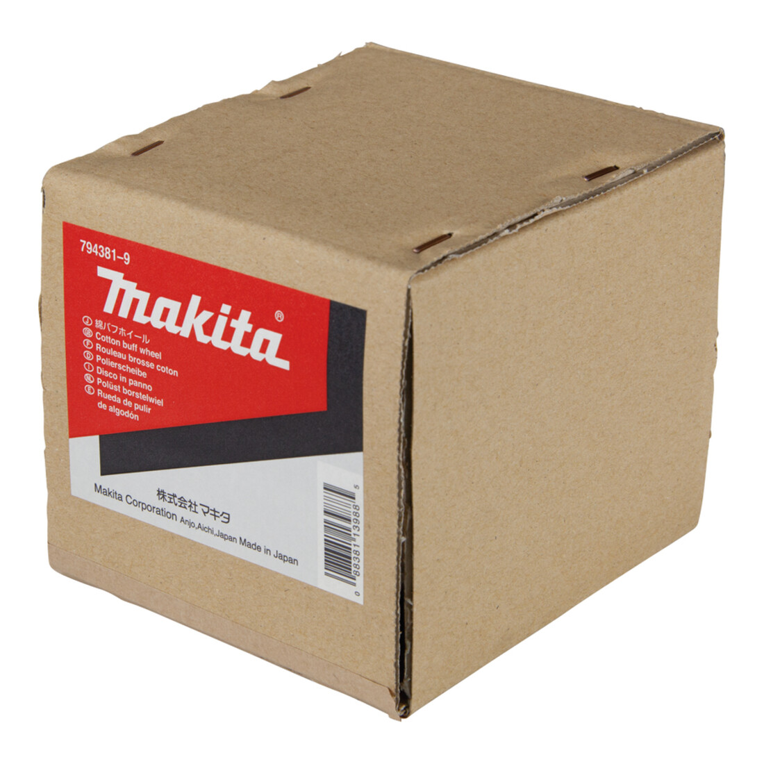 Makita COTTON POLISH BRUSH (794381-9)