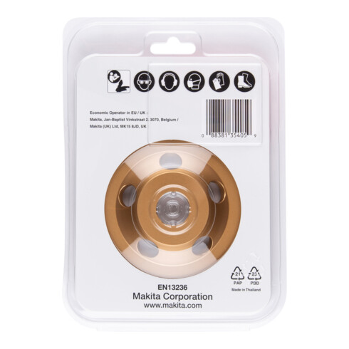 Makita DIAMOND DISC 125mm COARSE (B-12295)