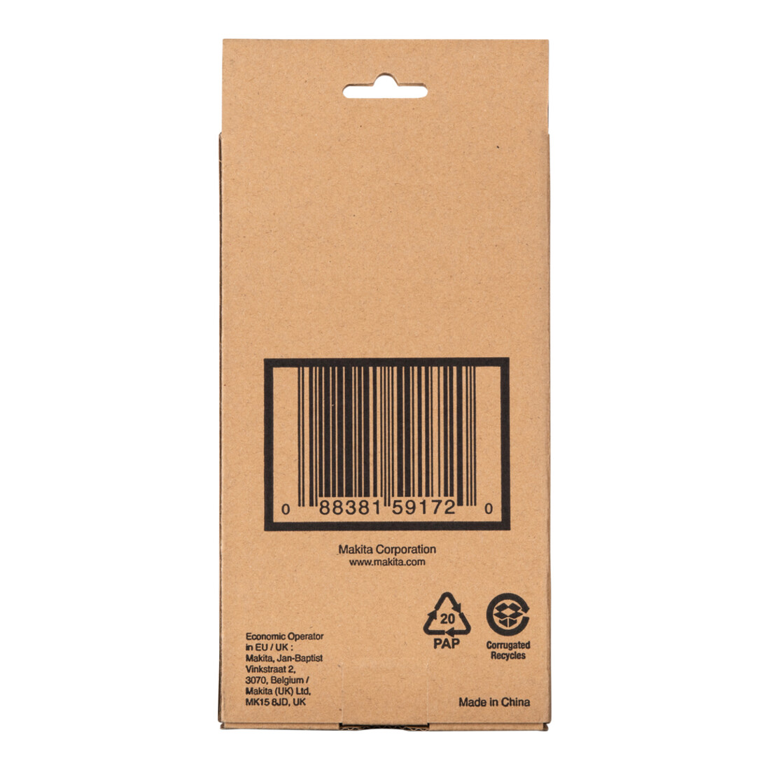 Makita Élément filtrant HEPA