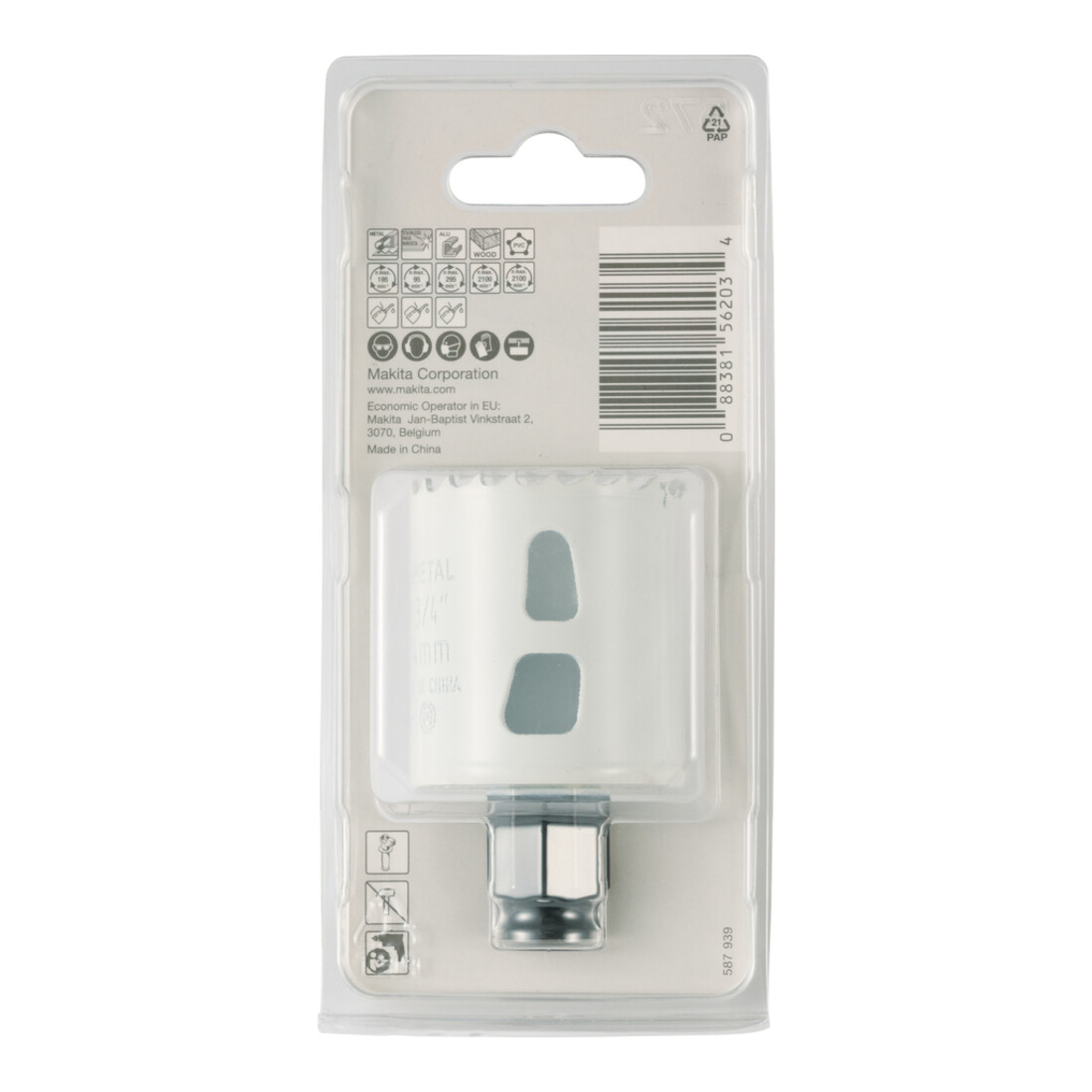 Makita EZYCHANGE BIM-Lochsäge 44mm