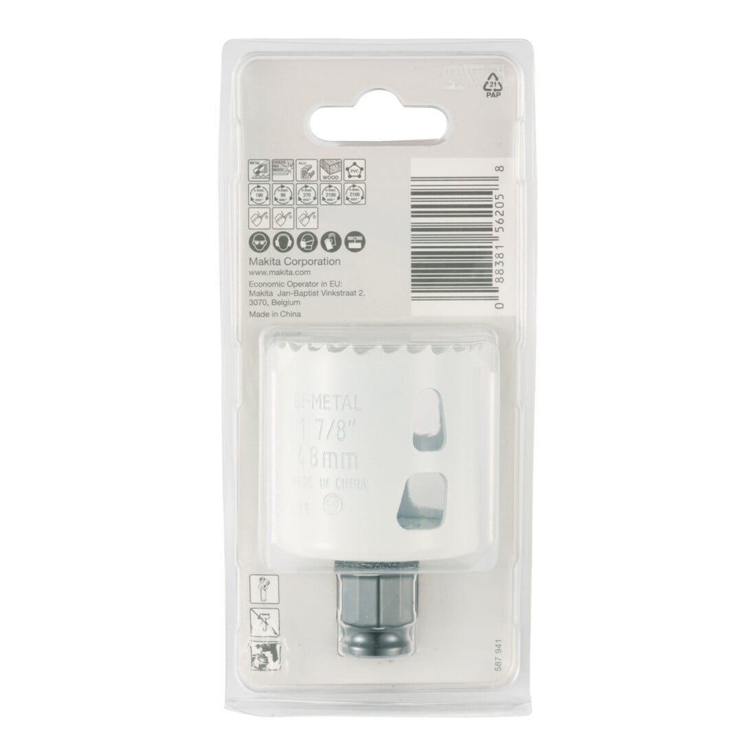 Makita EZYCHANGE BIM-Lochsäge 48mm
