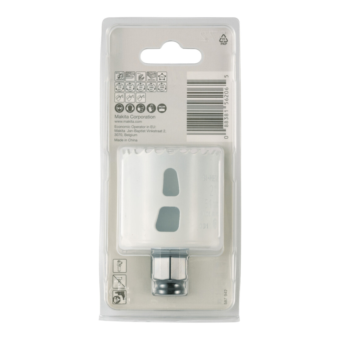 Makita EZYCHANGE BIM-Lochsäge 51mm