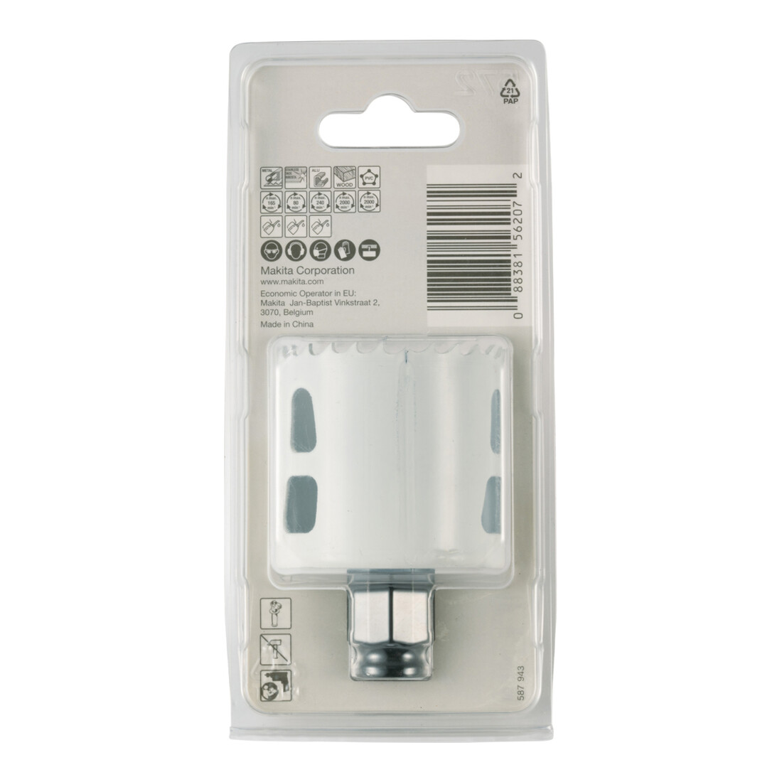 Makita EZYCHANGE BIM-Lochsäge 52mm