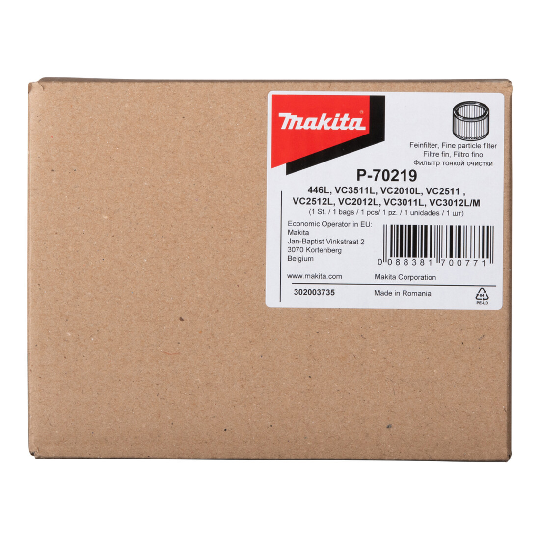 Makita FILTER ELEMENT 446L (P-70219)