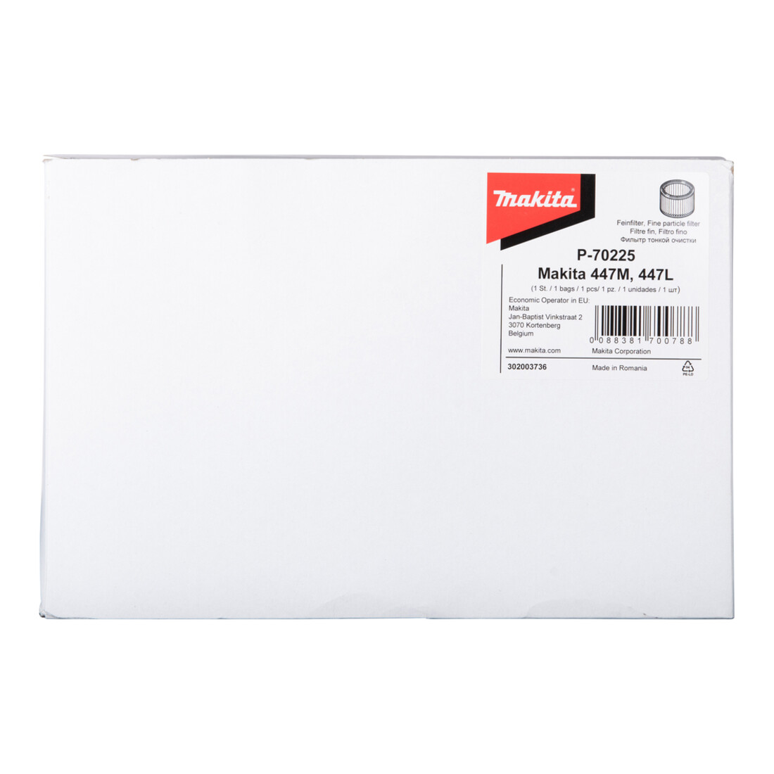 Makita FILTER ELEMENT 447L (P-70225)