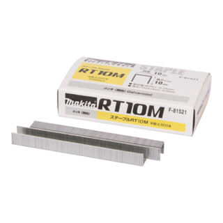Makita Graffette 10-10mm - 2500 pz F-81521