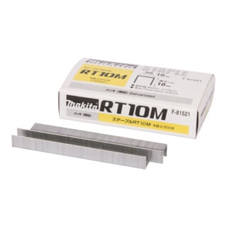 Makita Klammer 10-10mm - 2500 Stk F-81521