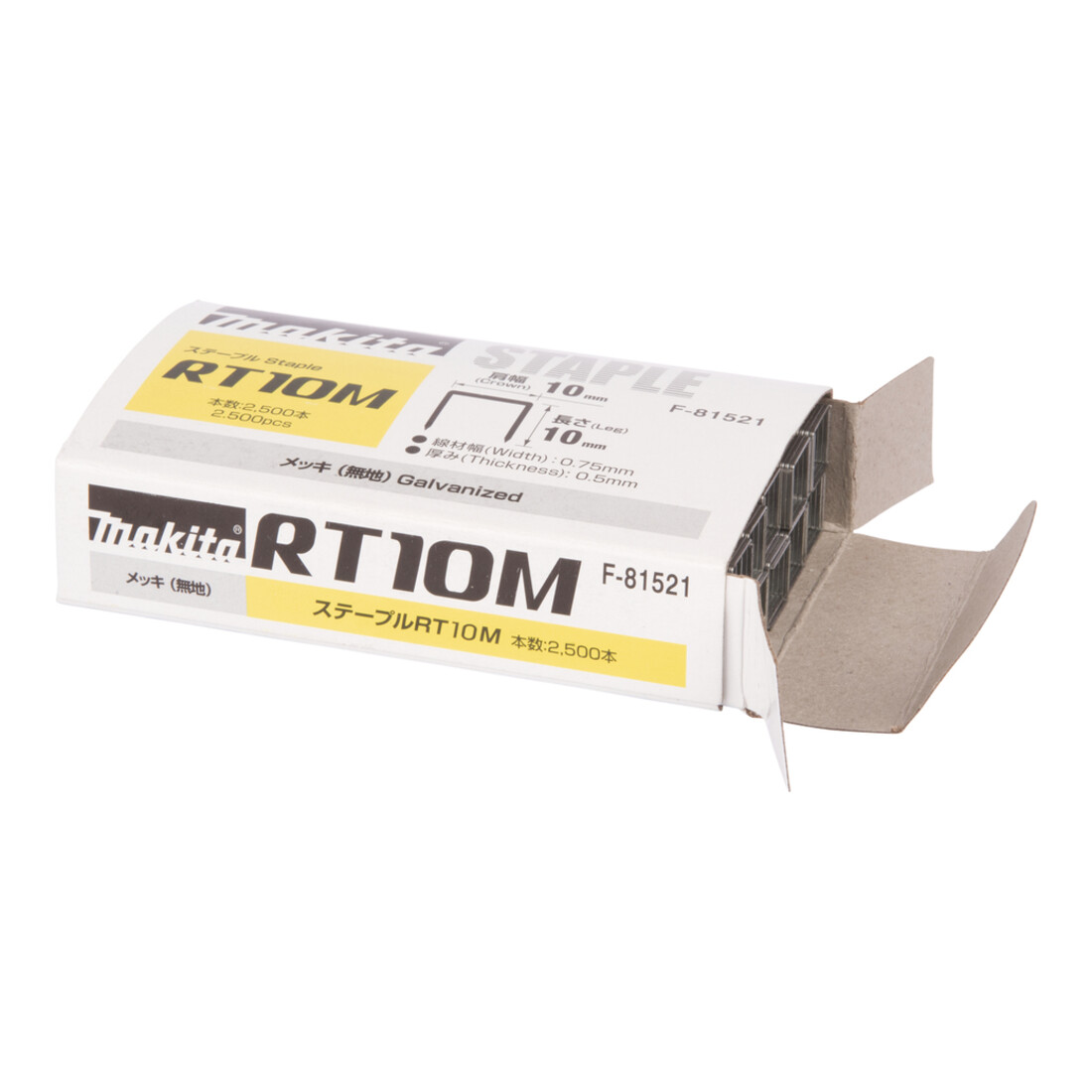 Makita Klammer 10-10mm - 2500 Stk F-81521
