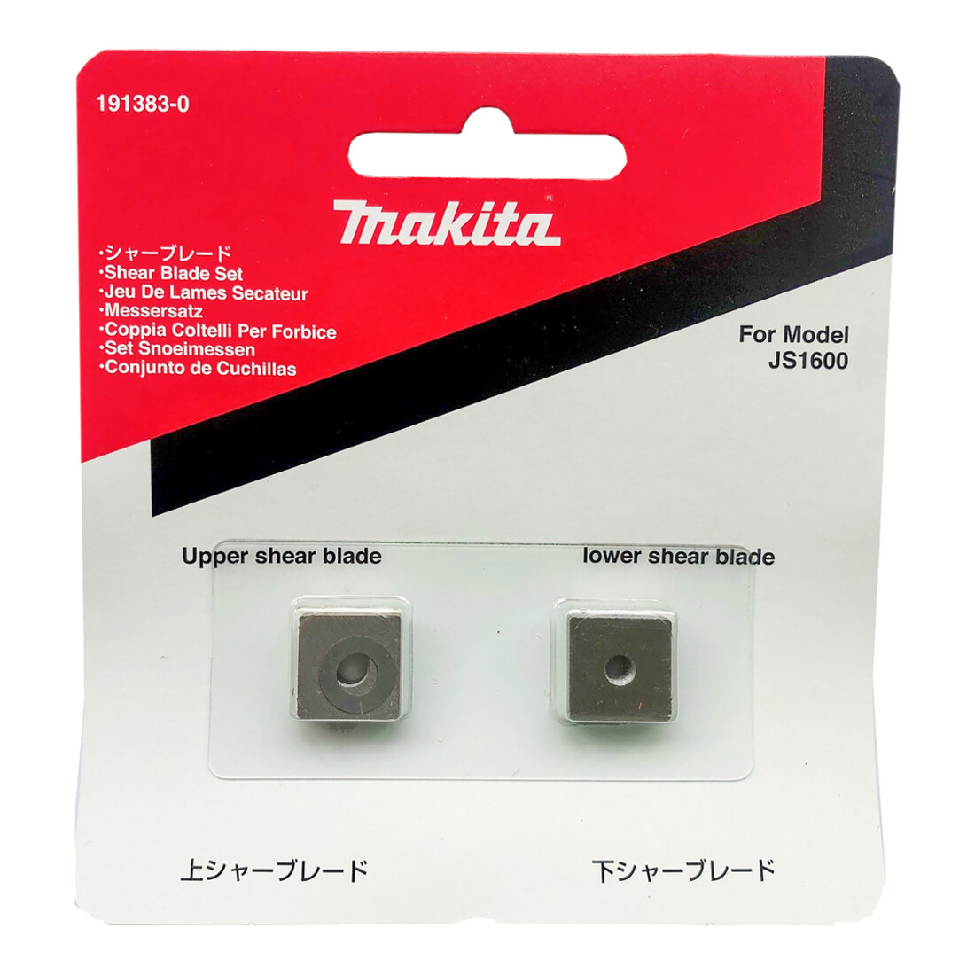 Makita KNIFE SET JS1600 (191383-0)