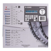 Makita Lama per sega circolare MAKBLADE+ 305x30x40Z (B-32493)-5