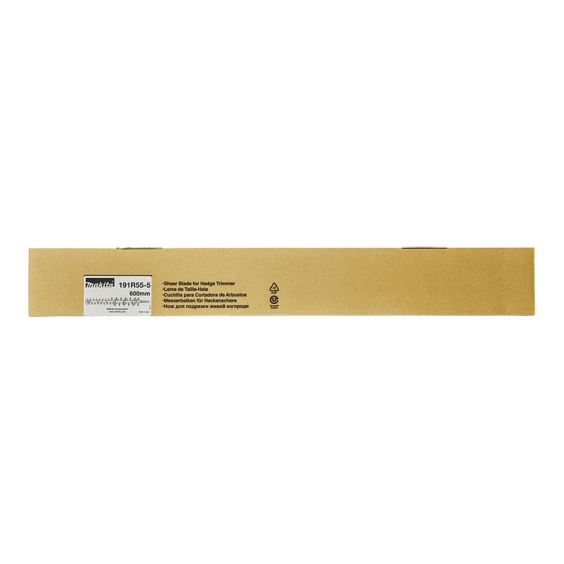Makita Lame complète 60 cm